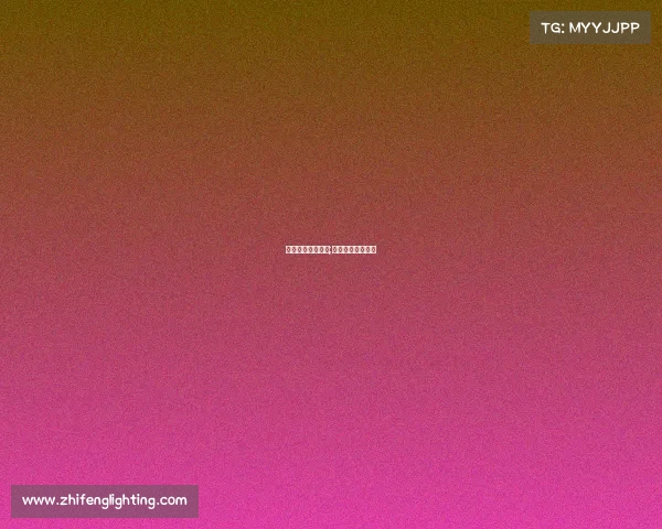 电子竞技招聘简章;电子竞技公司招聘